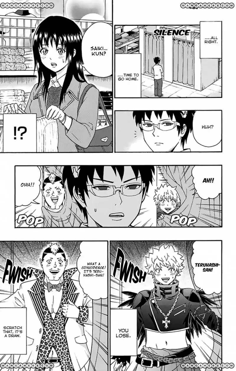 Saiki Kusuo no Psi Nan Chapter 127 8